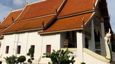 Le Wat Hua Khuang
