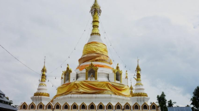 Wat Phra That Chom Kitti