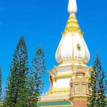 Roi Et