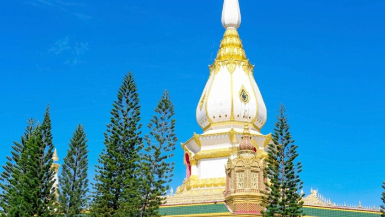 Roi Et