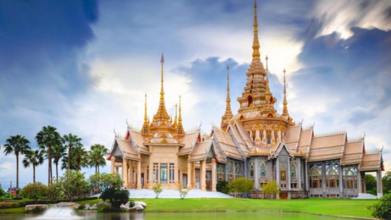 Nakhon Ratchasima