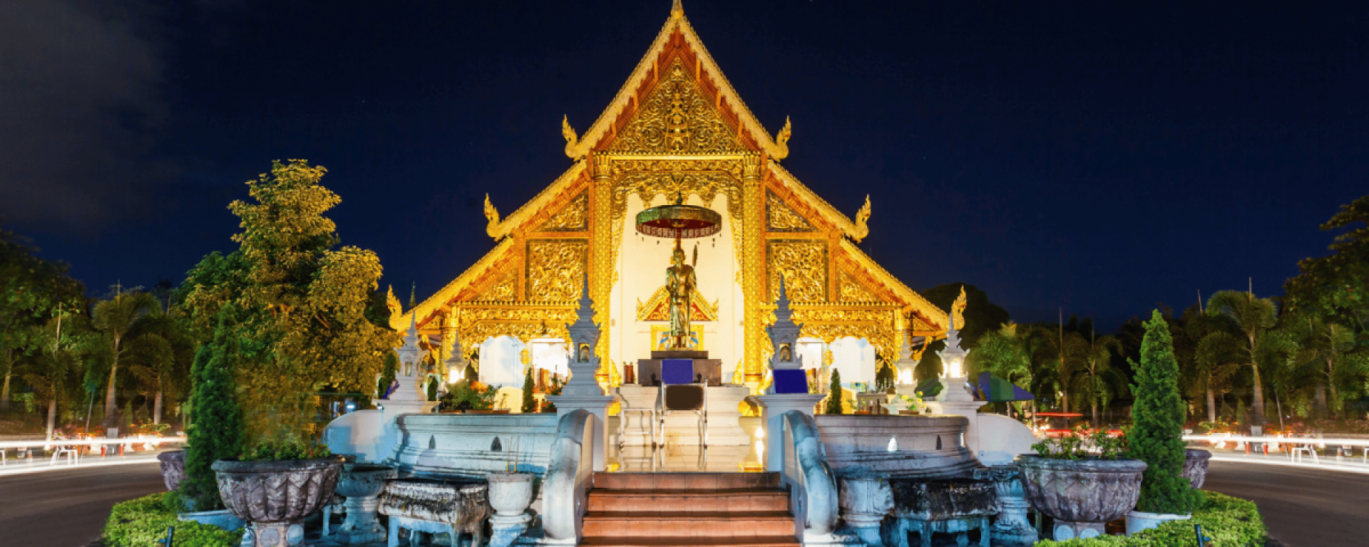 Wat Phra That Chedi Luang