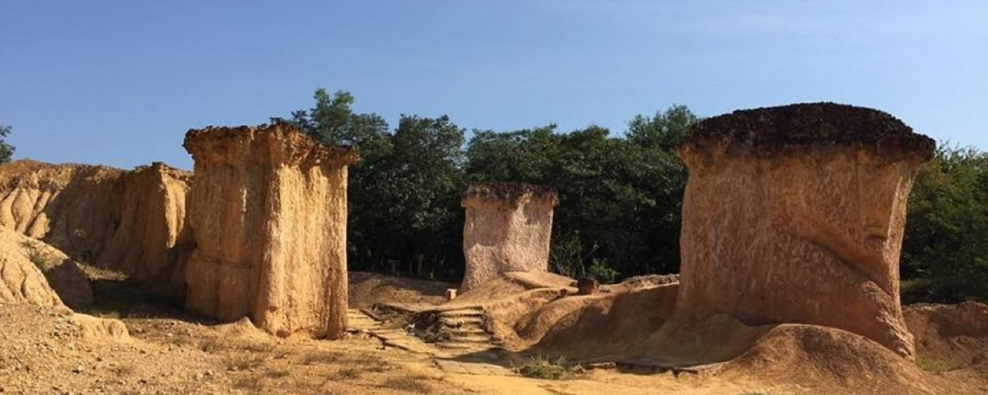 Parc forestier de Pae Muang Pee