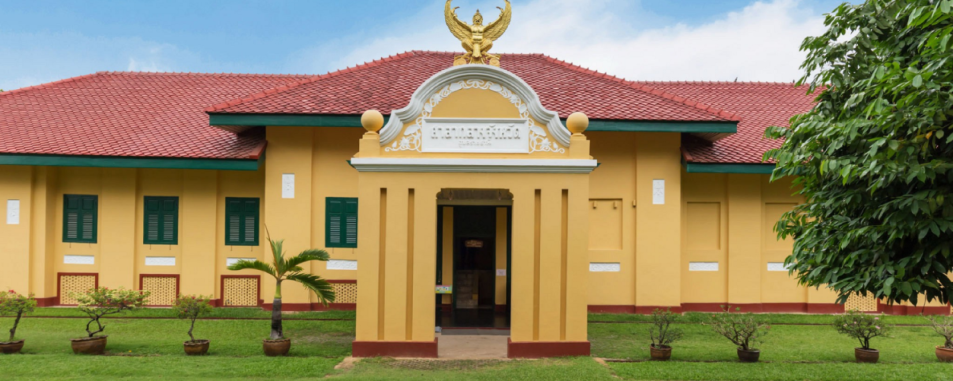 Musée national d'Ubon Ratchathani