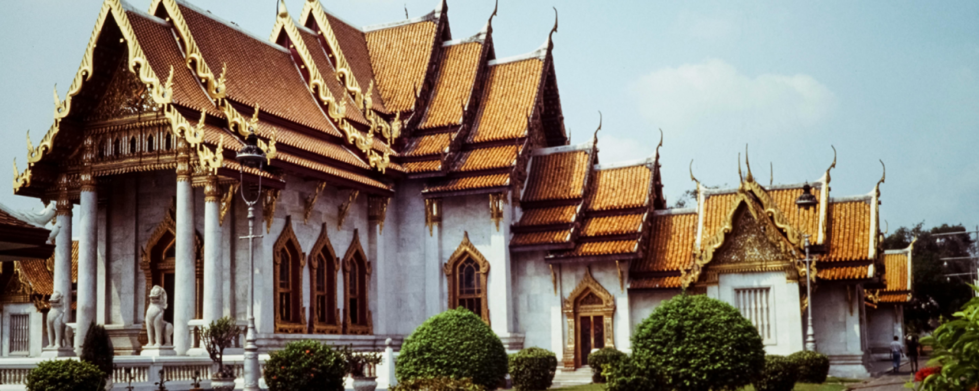 Wat Na Phra Men