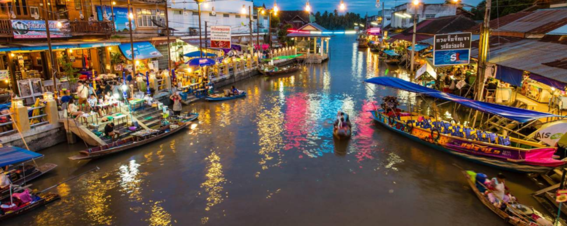 Marché flottant d'Amphawa