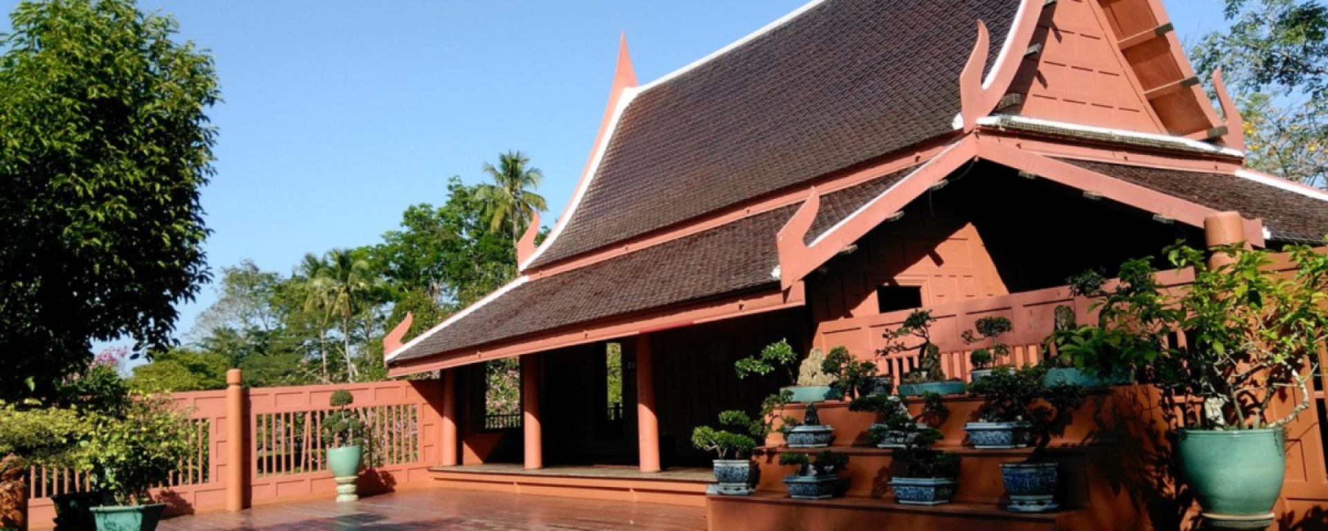 Parc de mémorial du roi Rama II
