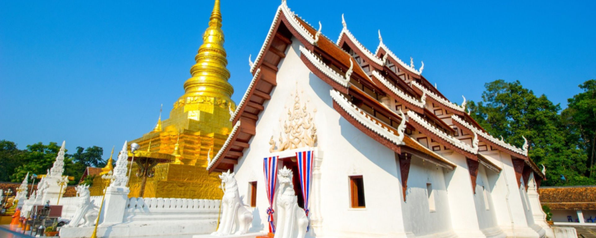 Wat Phra That Chae Haeng