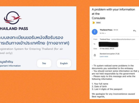 Alerte aux faux e-mails liés au Thailand Pass