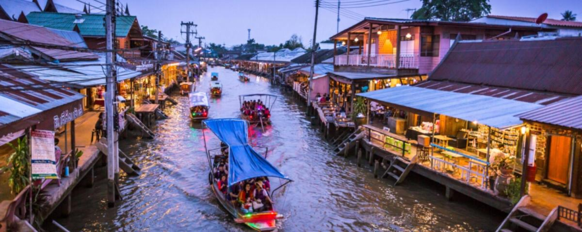 Amphawa
