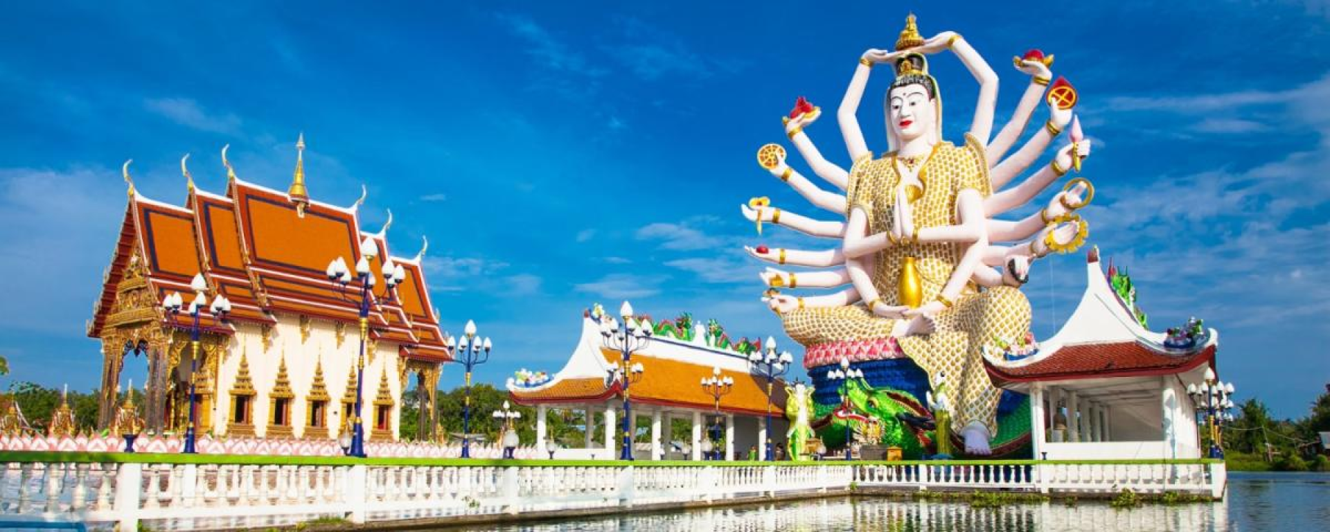 Koh Samui