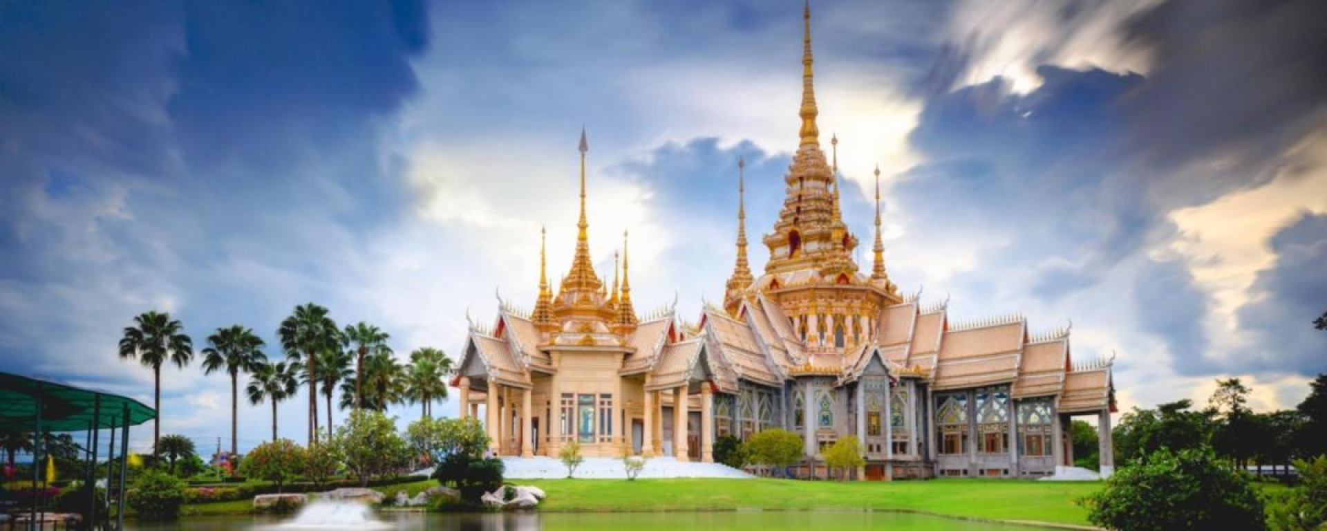 Nakhon Ratchasima