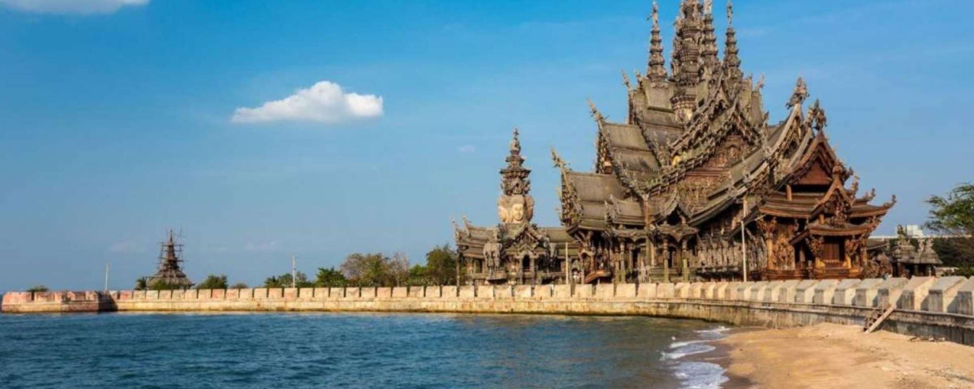 Circuits Thaïlande 18 jours