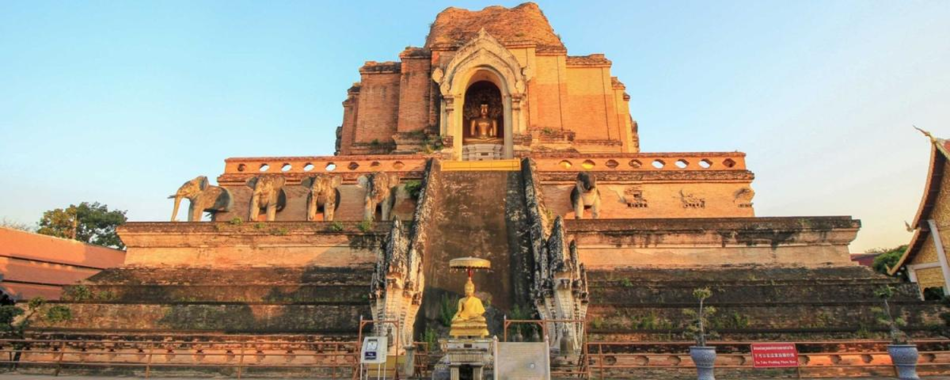 Wat Chedi Luang