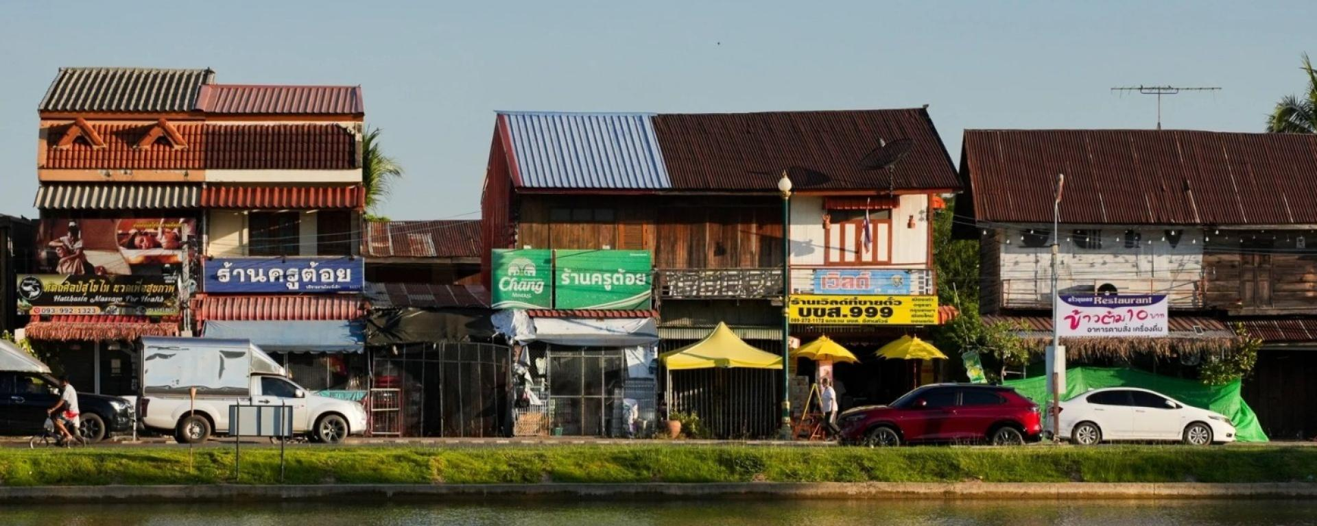 Où manger à Phitsanulok?