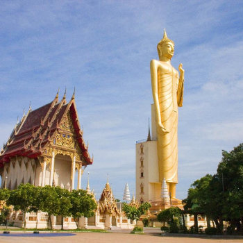 Roi Et