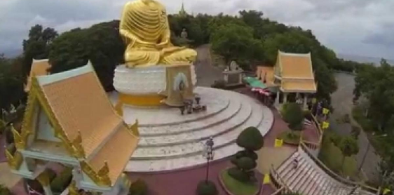 Day 4: Kui Buri Beach - Baan Krut Beach (B) (102 km)