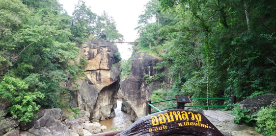 Jour 9 : Mae Hong Son – Mae Sariang (B) 