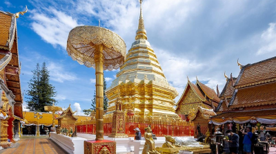 Wat Phra That Doi Suthep